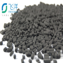 Activated carbon for xylene waste gas treatment